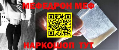 ГАЛЛЮЦИНОГЕННЫЕ ГРИБЫ Новодвинск