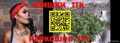 МДМА Новокубанск