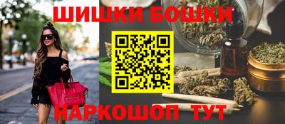ГАЛЛЮЦИНОГЕННЫЕ ГРИБЫ Новодвинск