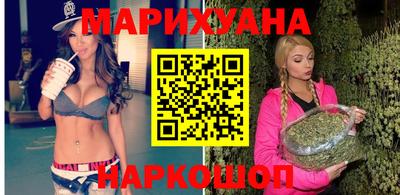 МДМА Новокубанск