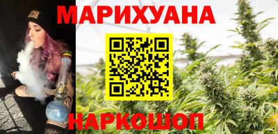 ГАЛЛЮЦИНОГЕННЫЕ ГРИБЫ Новодвинск