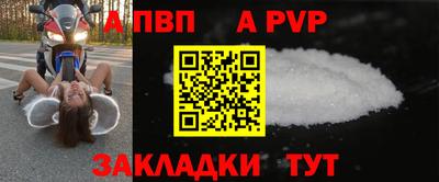 МДМА Новокубанск