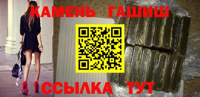 ГАЛЛЮЦИНОГЕННЫЕ ГРИБЫ Новодвинск