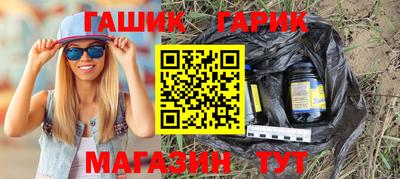 ГАЛЛЮЦИНОГЕННЫЕ ГРИБЫ Новодвинск