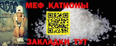 ГАЛЛЮЦИНОГЕННЫЕ ГРИБЫ Новодвинск