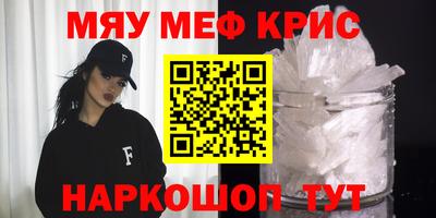 ГАЛЛЮЦИНОГЕННЫЕ ГРИБЫ Новодвинск
