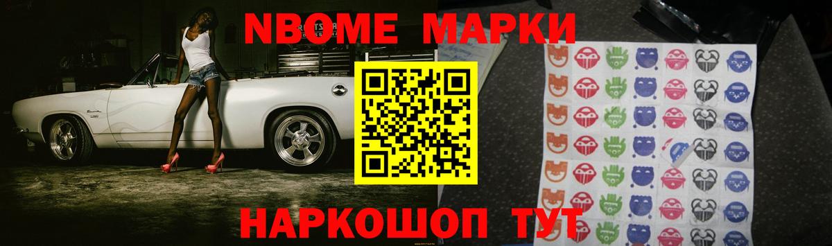 LSD-25 экстази ecstasy  Лсд 25 экстази кислота  Вход с VPN  Сафоново 